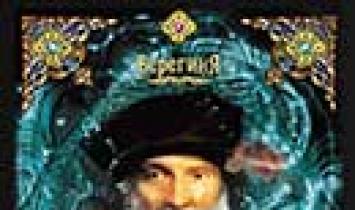 К чему снится любовник - значение и толкование сновидения